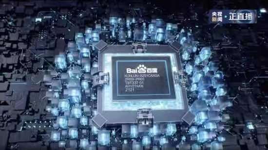 微信图片_20210818130433.jpg