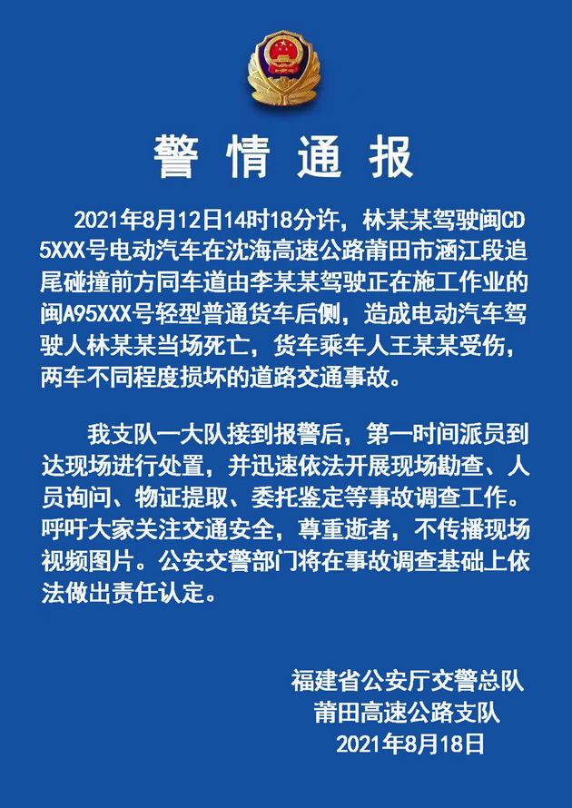 cf8b-0bf358a865c03007d4957cd5b954f0ad.jpg