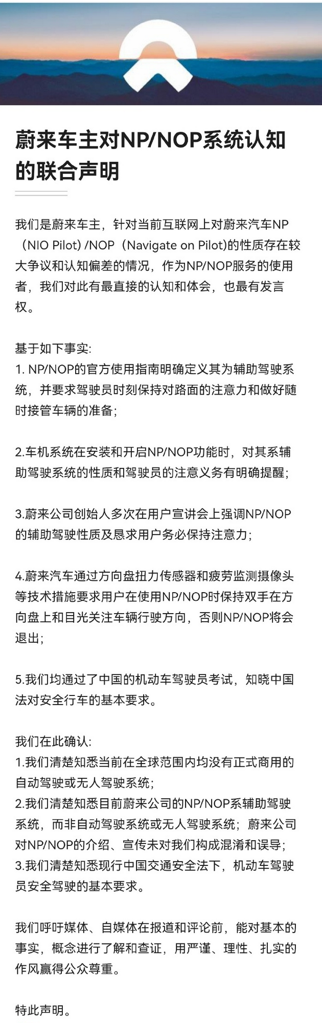 bbfd-79fb0e110664fb48203d5deb478c24f2.png