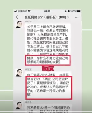 1629384740(1).png 1629384740(1).png