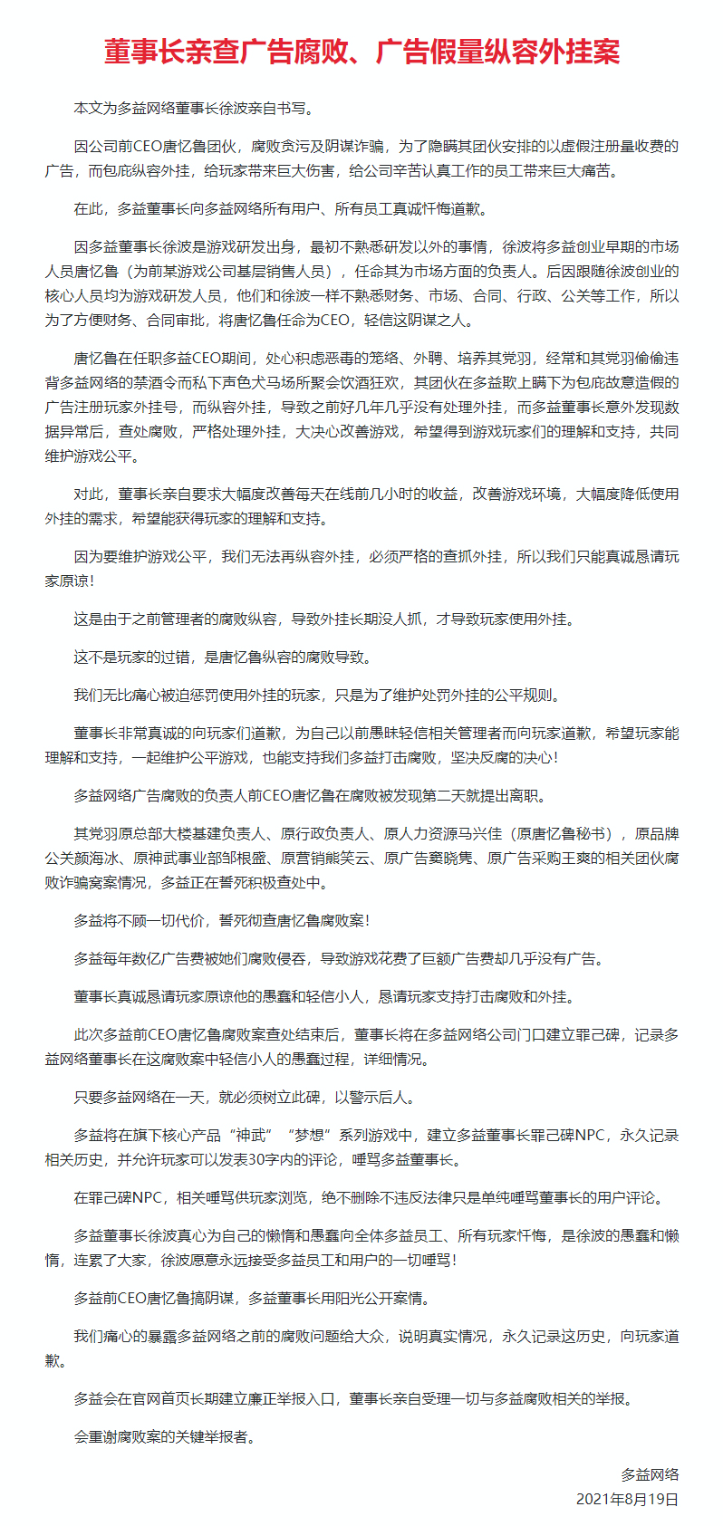 image001.png