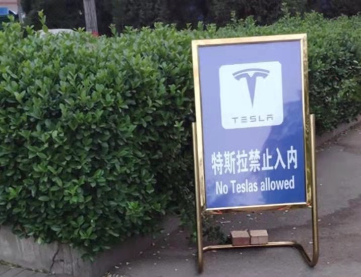 微信图片_20210820131400.jpg