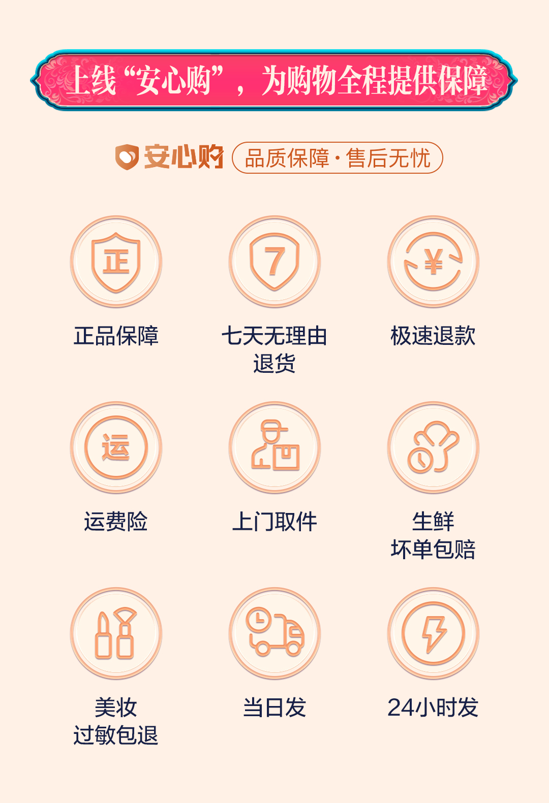 image009.png
