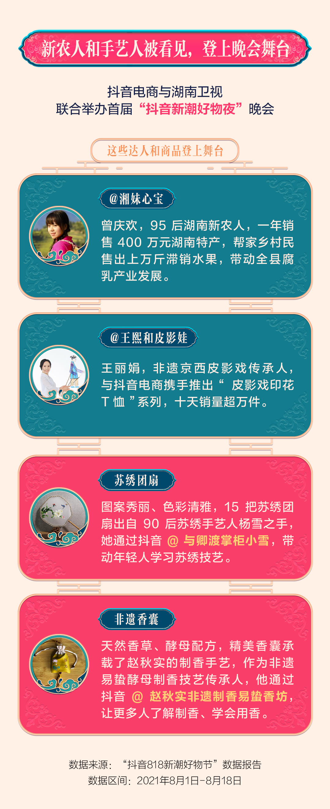 image015.png