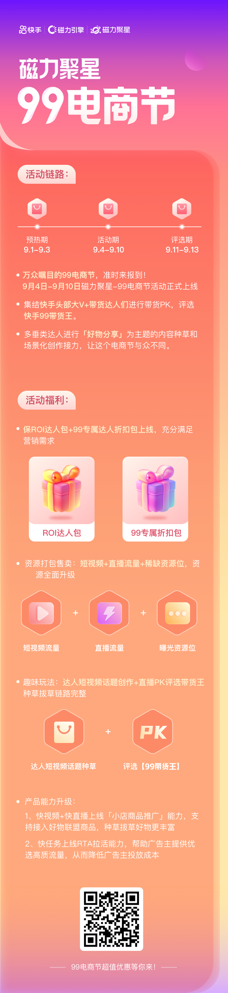 image001.png