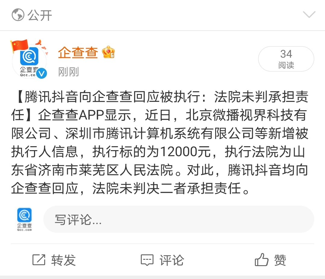 微信图片_20210820145625.jpg