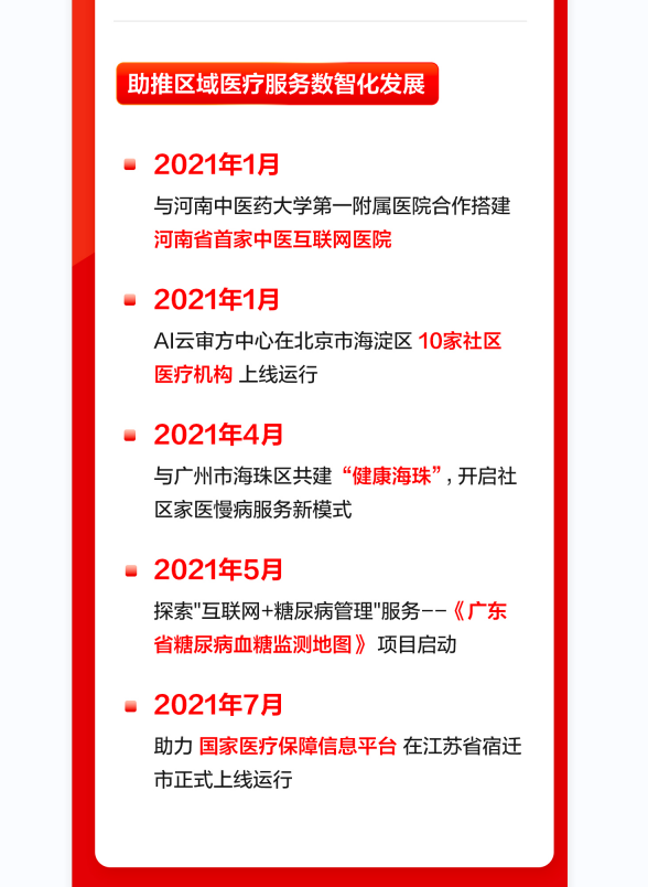 image001.png