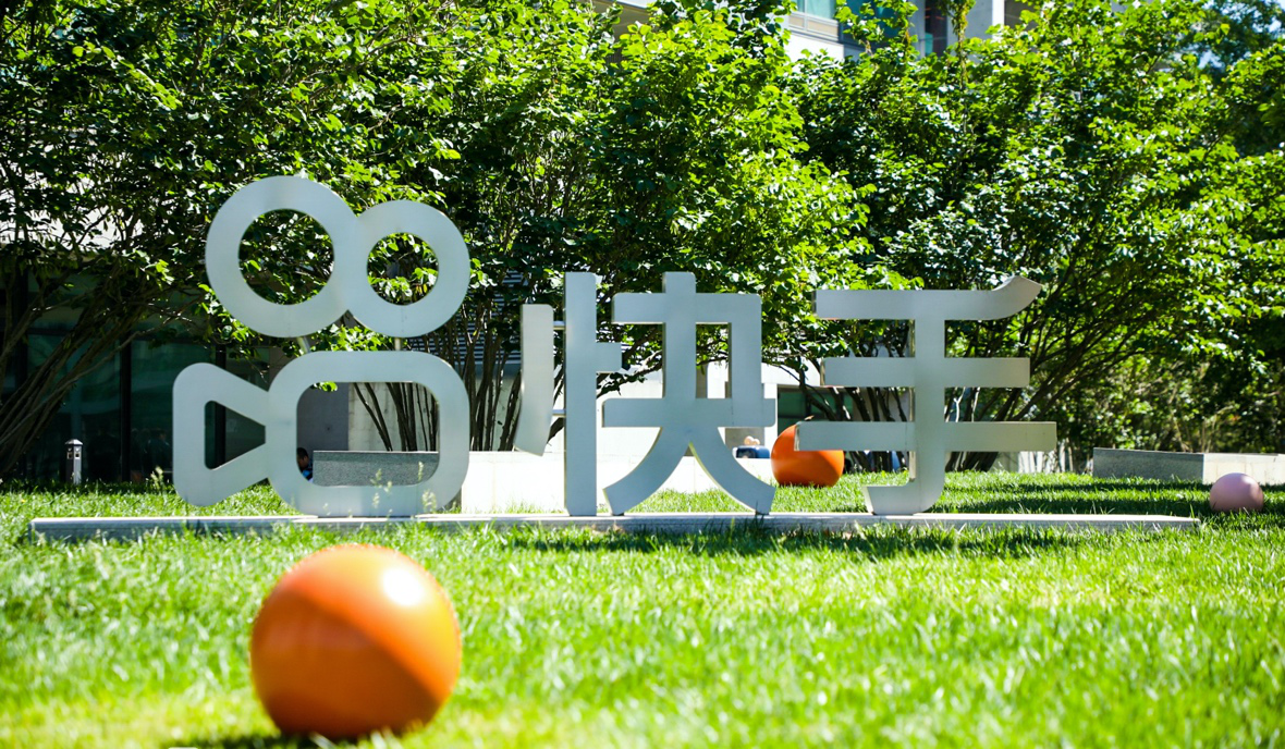 图片32.png