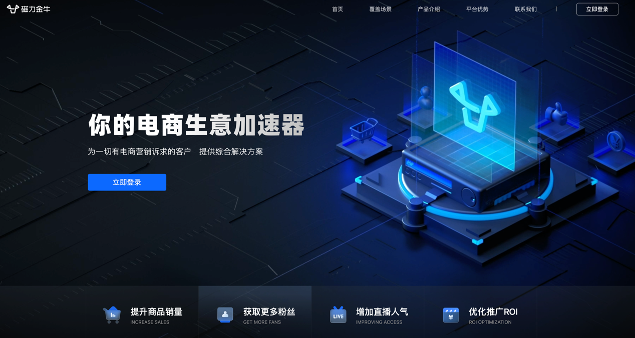 图片36.png