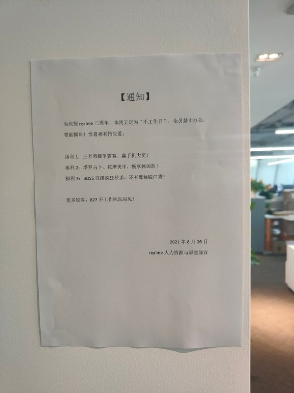 162f9819-2af9-4e20-879d-f7853828cfee.jpg