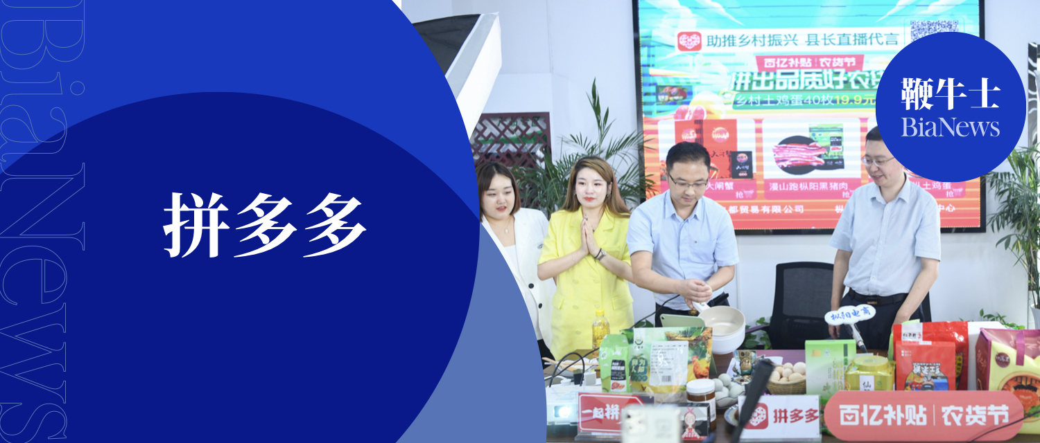 微信图片_20210826151136.jpg