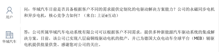 v2_4f11f7c24b914756a2f3ecdbc42614c4_img_png.png v2_4f11f7c24b914756a2f3ecdbc42614c4_img_png.png