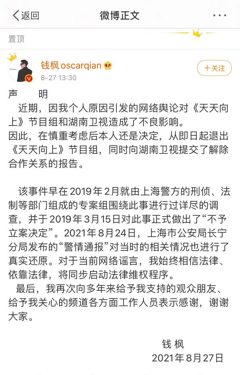 微信图片_20210827212251.jpg