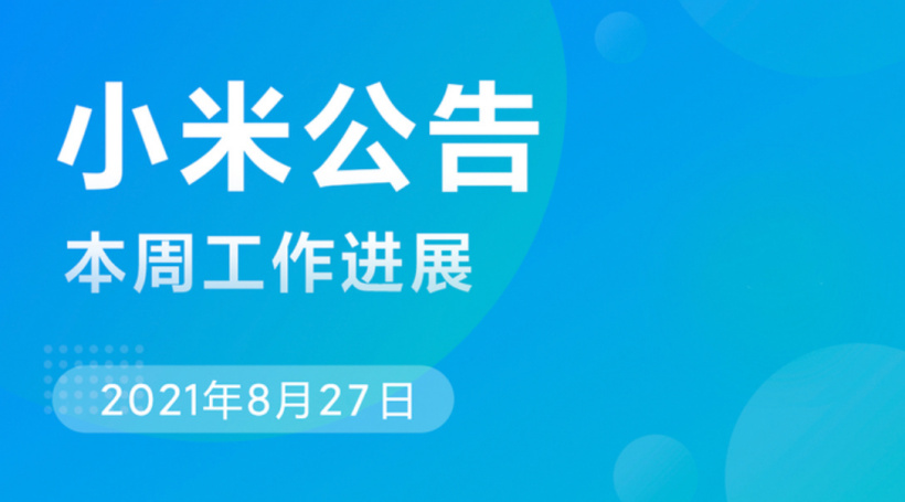 b882f709-c37b-4faa-a3b8-2d6d888c09de.jpg