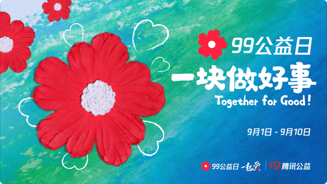 image001.png