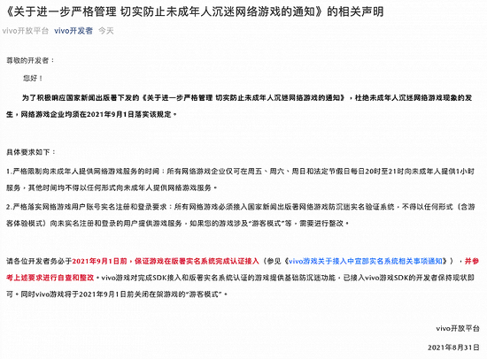 0e96-69e6d29d63d95e77d5cd0c192f646e06 (2).png
