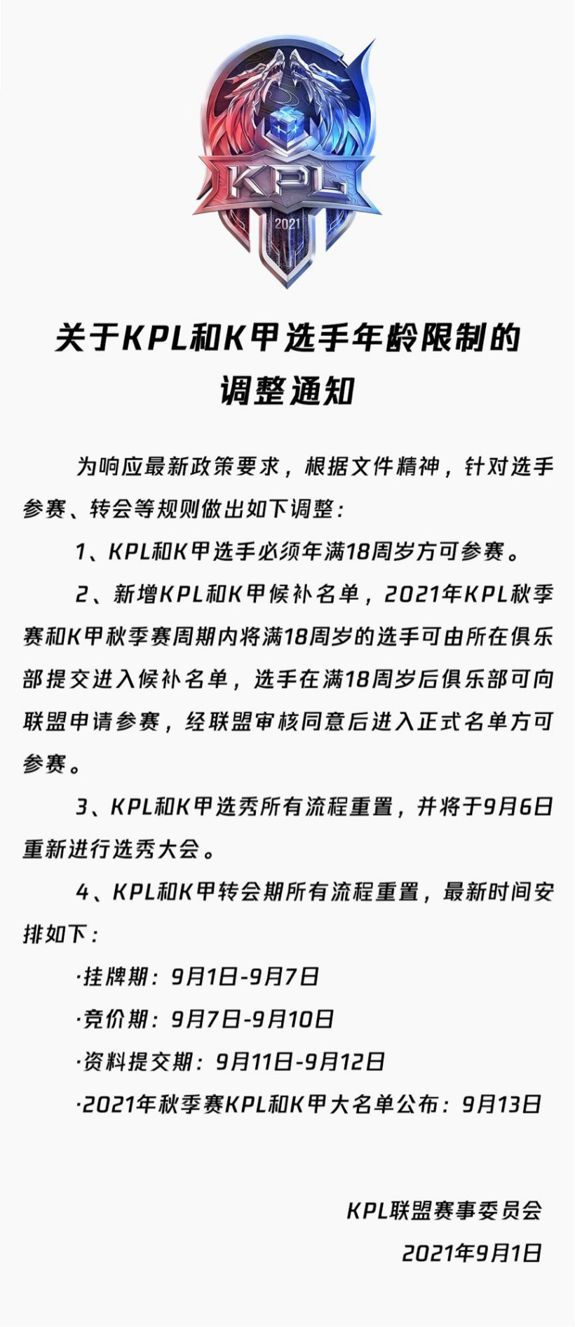d9da08c0-cd3a-4b62-82f7-addf0c1e2909.jpg