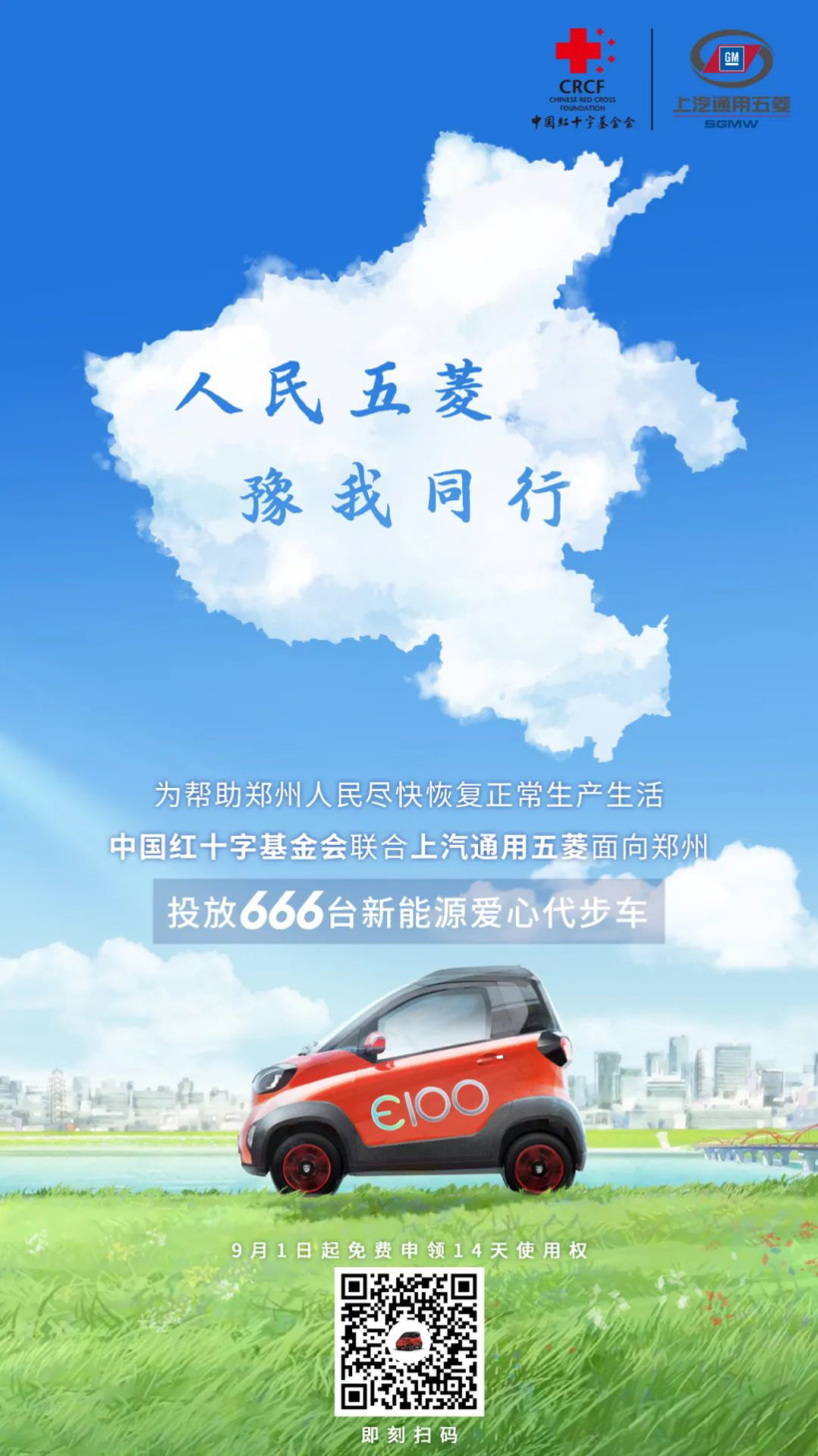 bee68bb3-ea9f-4da4-bdad-ce214cabf0dd.jpg