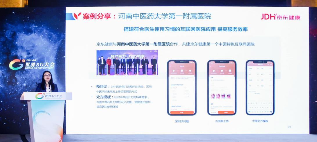 image0018.jpg image001.jpg