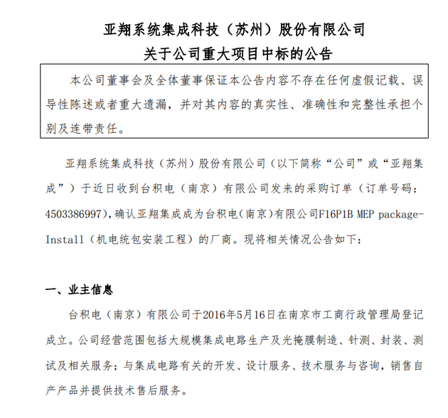 3135-e3c2ecdcdae7131070d984e361f10451.png
