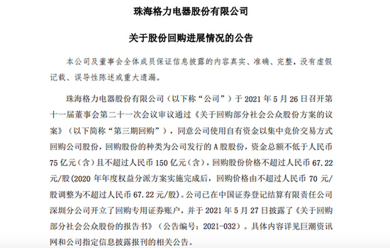 7c48-e7cdc6d6694e0ca41c74507ec52b9d88.png