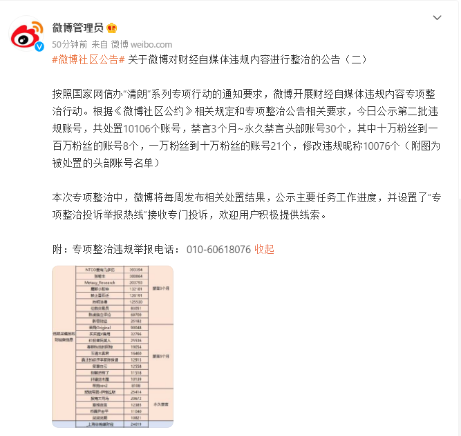 1630564963(1).png