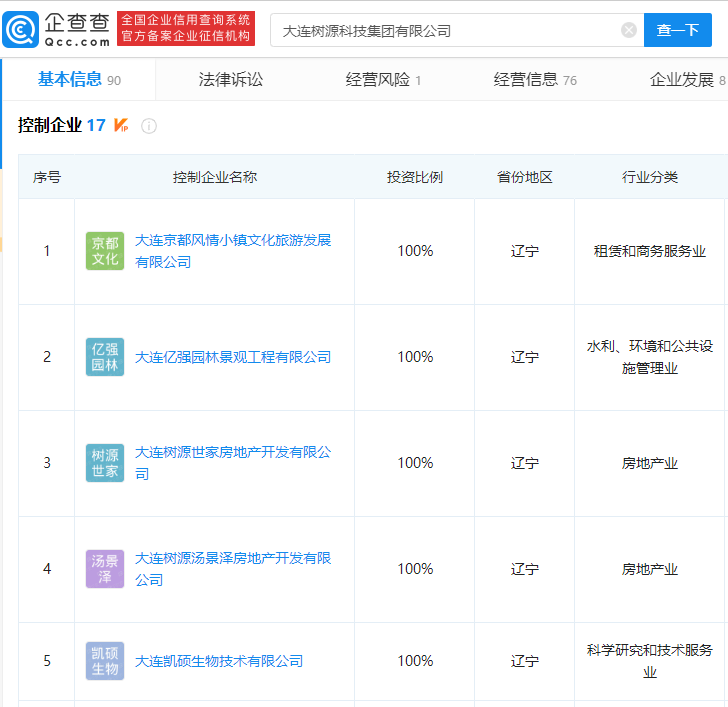 微信图片_20210903153741.png