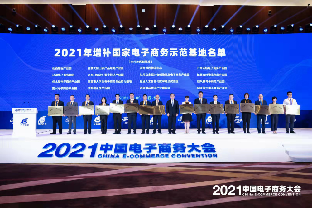 image007.png
