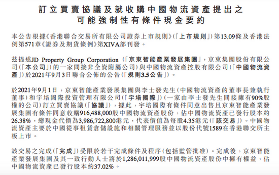 5790-8d155d7a3dc202bdc6477bc6906758de.png