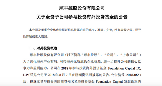 8f80-205fff9cef5a8a85cdeafae953f9a9ae.png