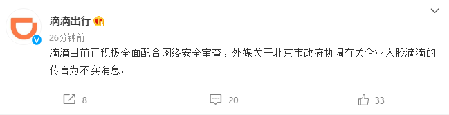 1630735450(1).png
