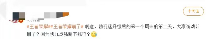 微信图片_20210904210856.jpg