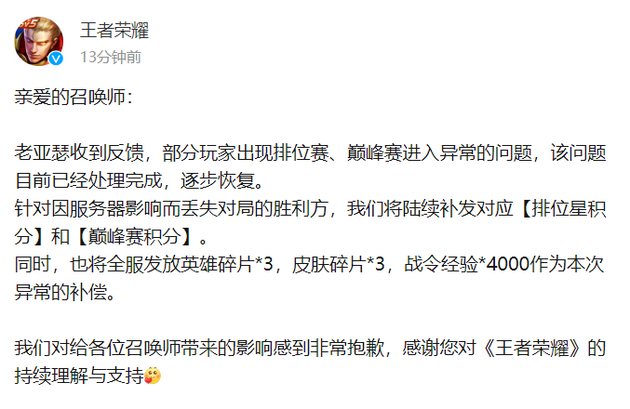 07bb-e5a3095046ea4678b4bb4b0fd62c7873.png