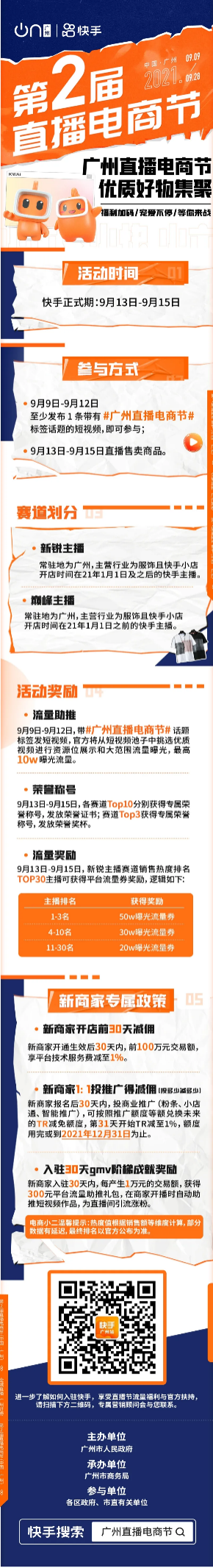 image003.png