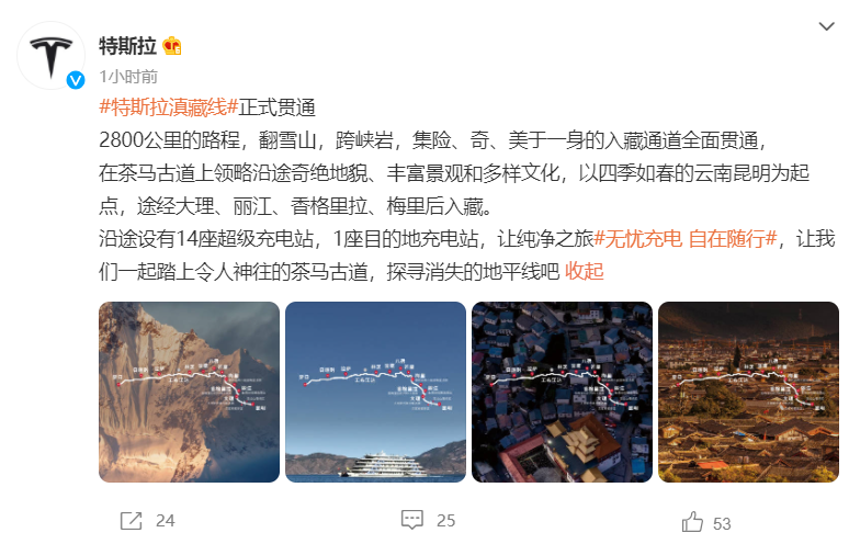 微信截图_20210907131222.png