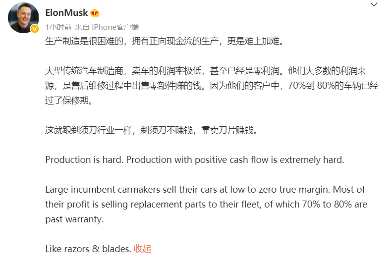 微信截图_20210907134352.png