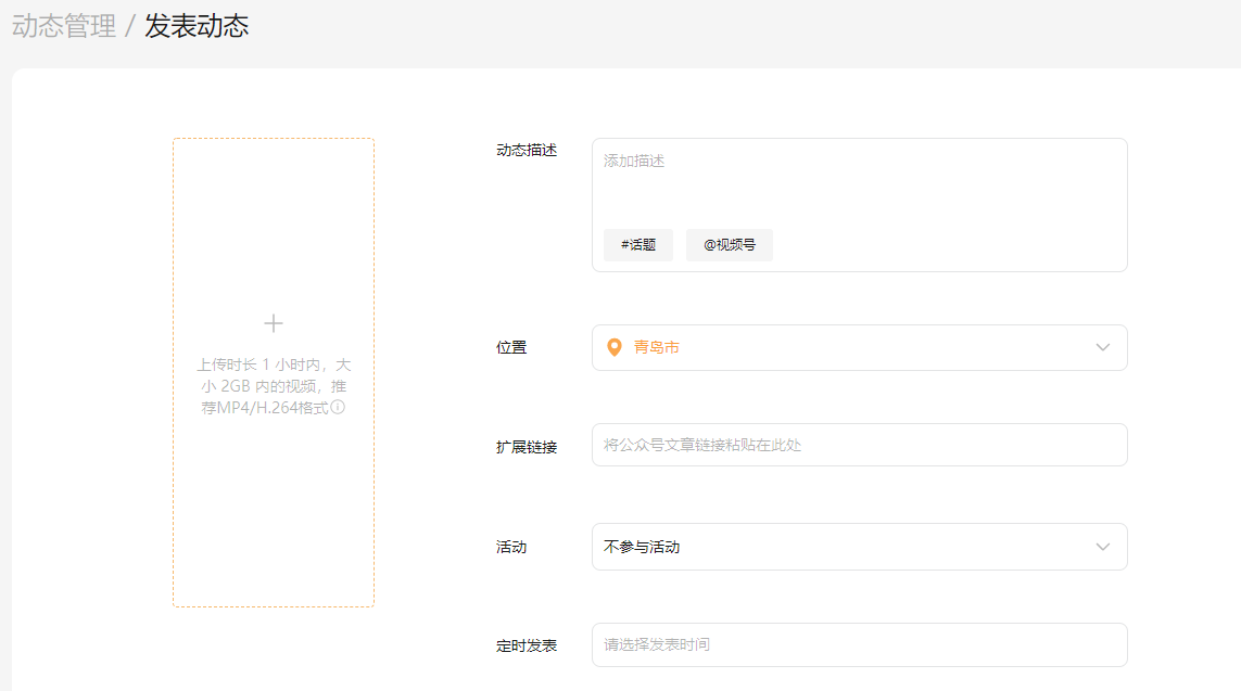 a26eb75e-3e83-4e4c-8e46-d6e2ea014562.png