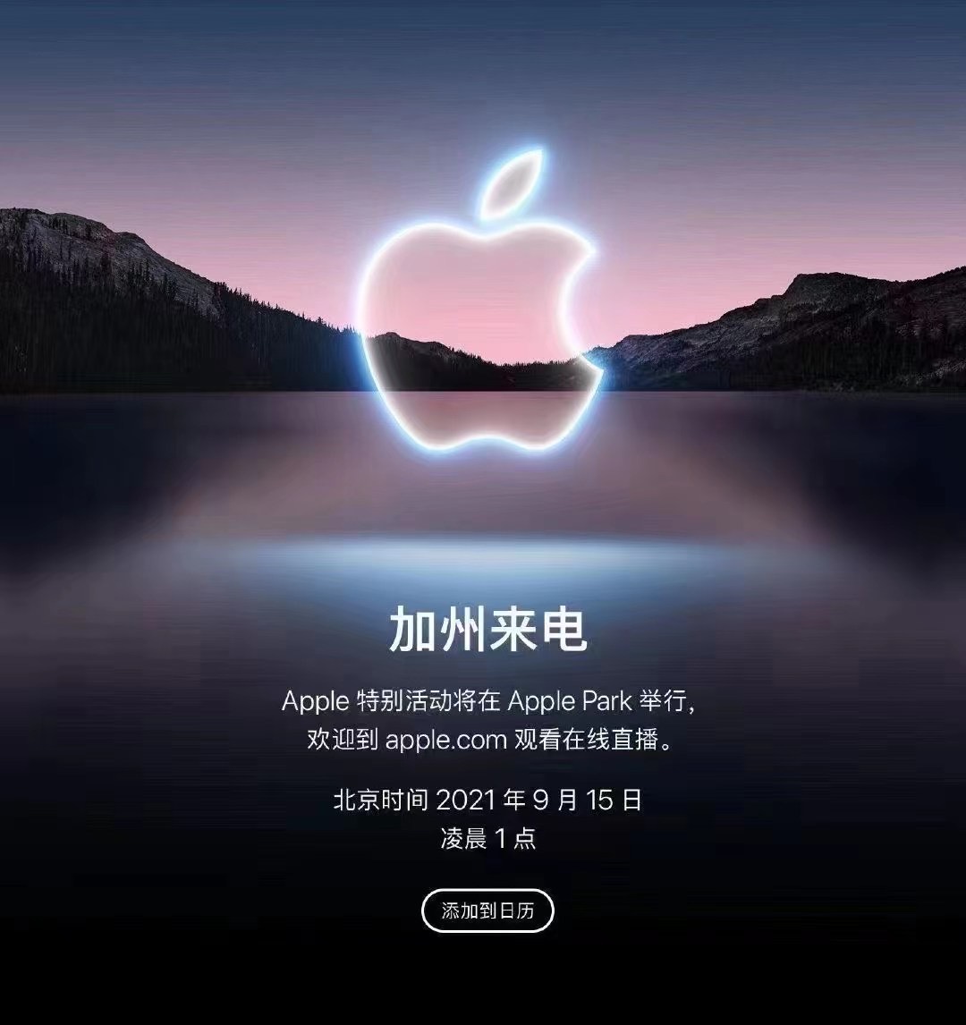 微信图片_20210908091335.jpg