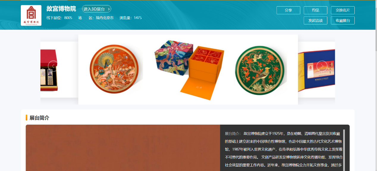 image006.png