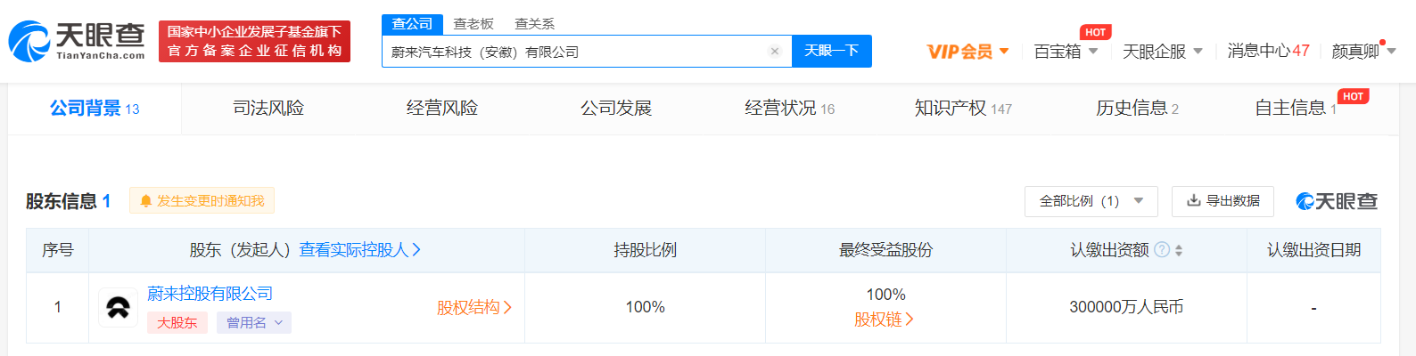 v2_f6ca6dfadc574859996e69475df3c26c_img_png (1).png