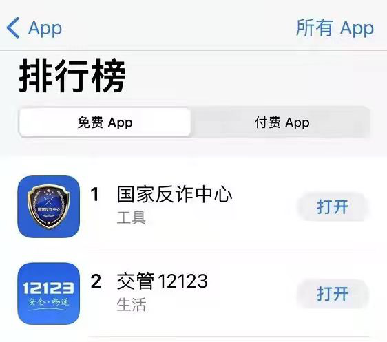 图片9.png