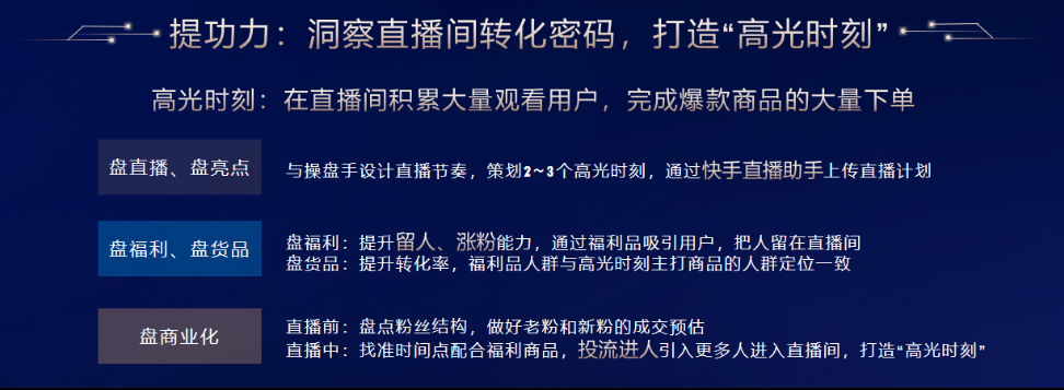 图片13.png