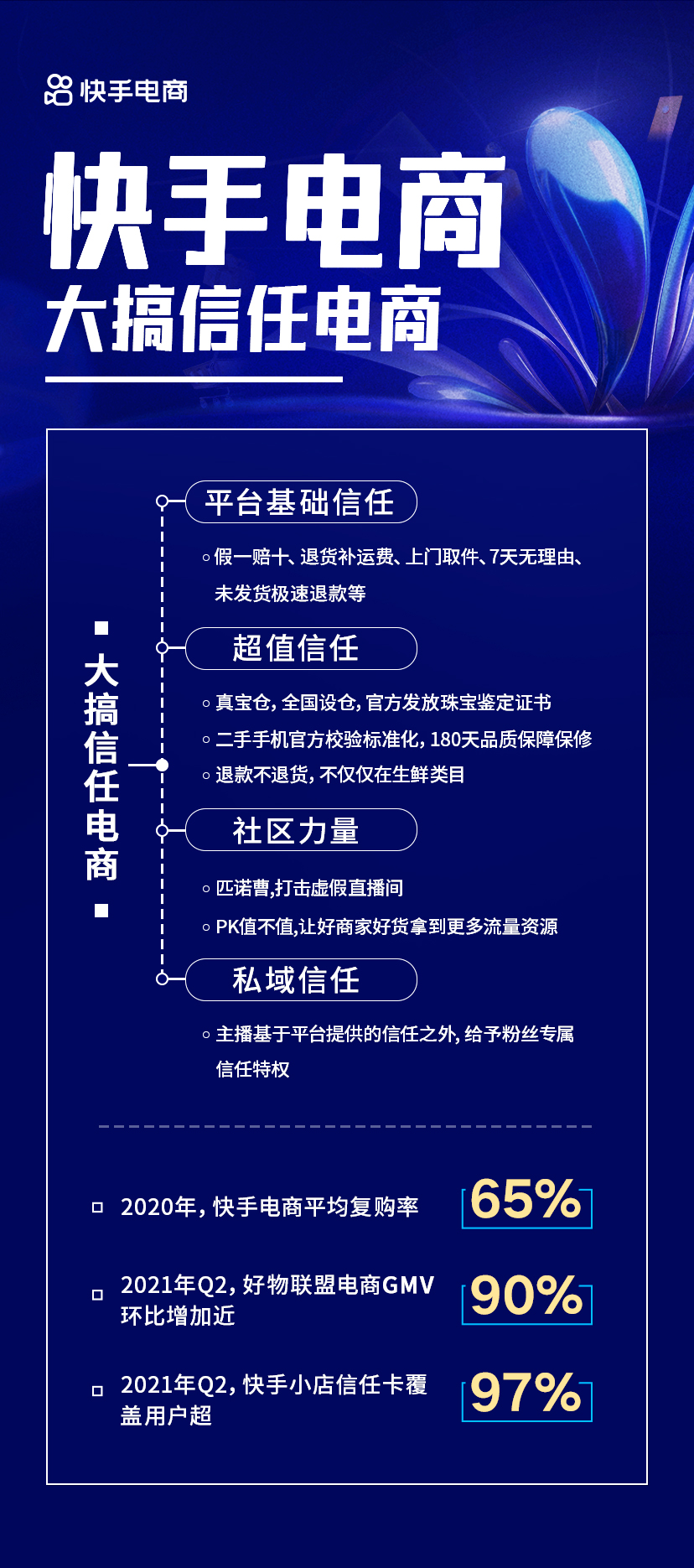 图片21.png