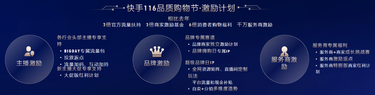 图片24.png