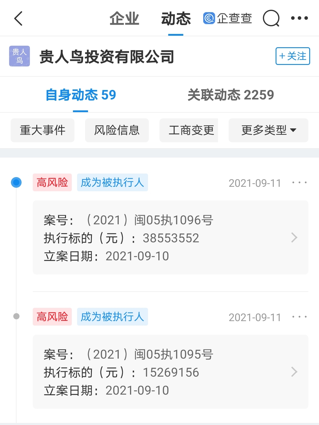 微信图片_20210913134650.jpg