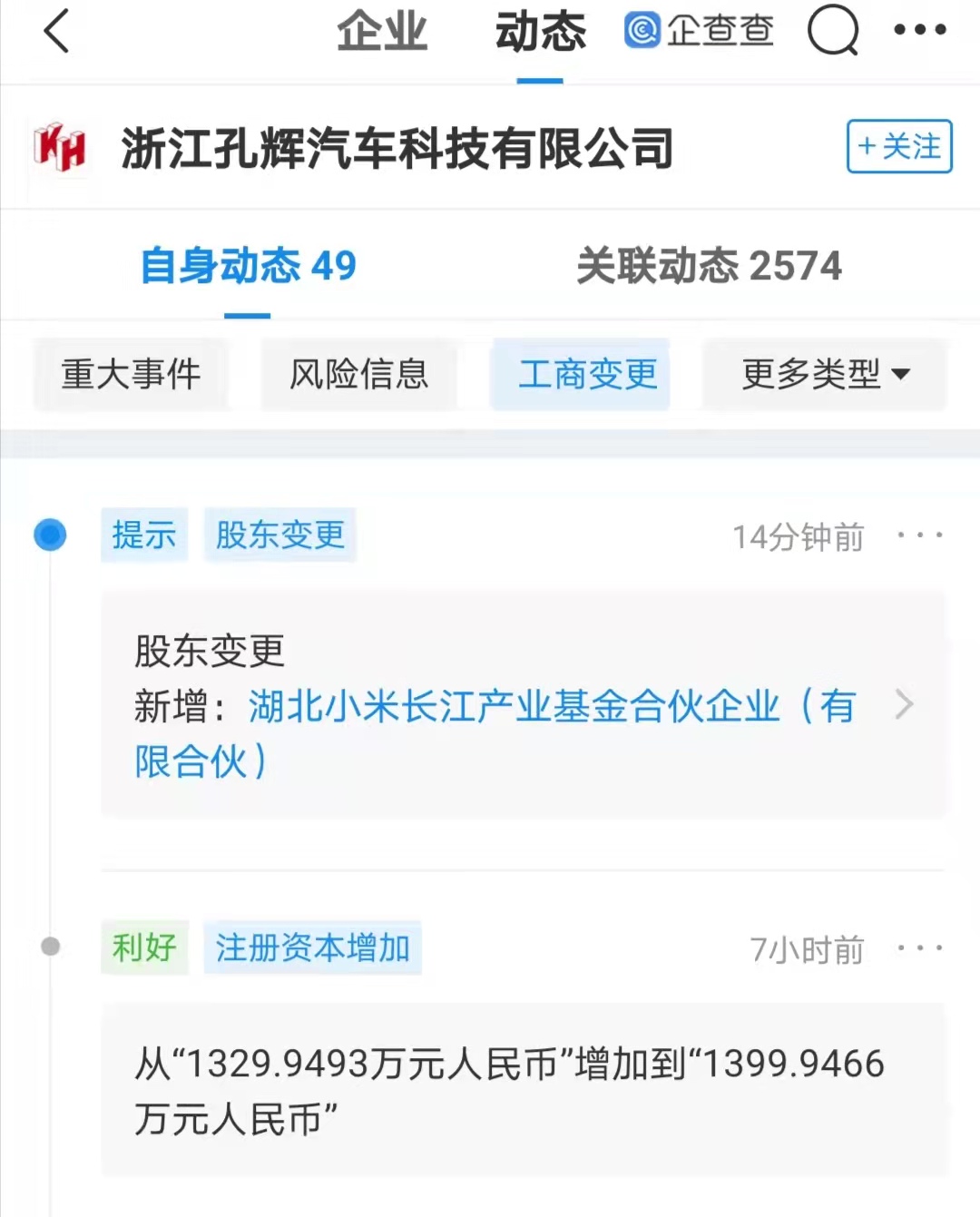 微信图片_20210915132227.jpg