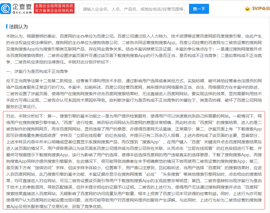 微信图片_20210915170940.png