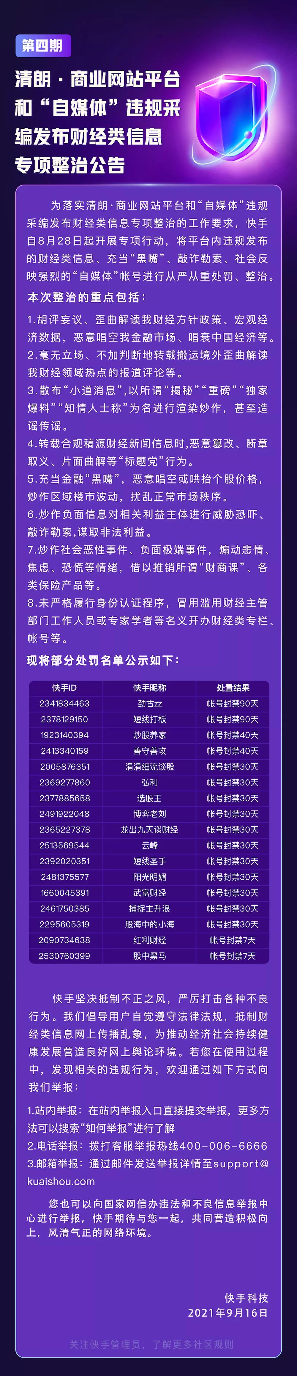 570b-961c0b7b985a755b122d890b0c74f9be.jpg