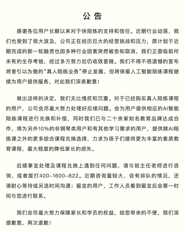 c8ea15ce36d3d5397834d739ba01f659342ab04b.png