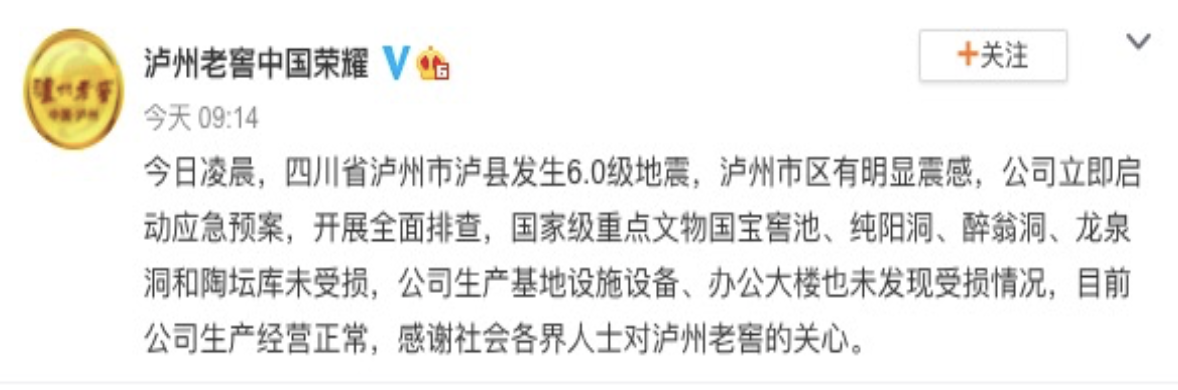 微信图片_20210916152526.png